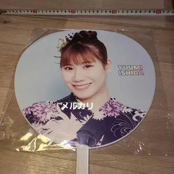 NMB48 이시다 유미 빅 부채