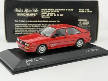 1/43 Audi Quattro 아우디 쿠아트로 1981 레드