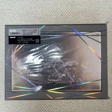 SnowMan 1st DOME tour 2023 i DO ME DVD