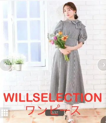 [ WILLSELECTION ] 사이드 리본 깅엄 체크 원피스