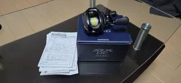 SHIMANO 23SLX DC 70XG