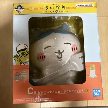 치이카와 제일복권 모두 함께 라멘 C상 하치와레 피규어