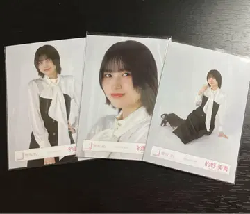 사쿠라자카46 마토노 미오 클래식 코디