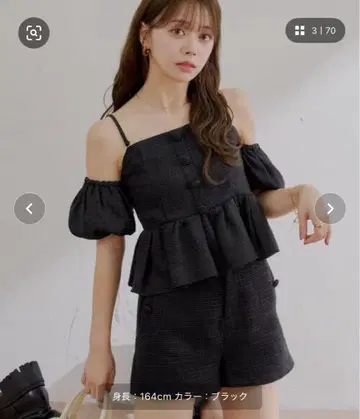chico 트위드 오프숄더 페플럼 블라우스
