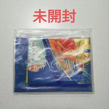 SEKAI NO OWARI 쿨 타월 세카오와 새상품 타월