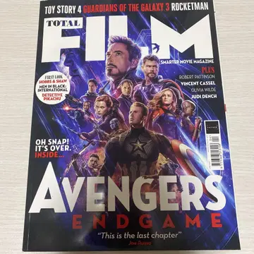 MARVEL 어벤져스 엔드 게임 TOTAL FILM 외국도서 잡지