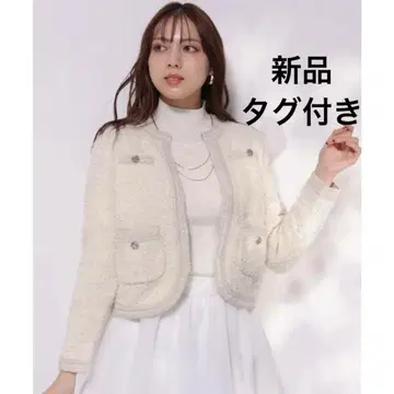 새상품 마이 스트라다 스프링 트위드 가디건 (베이지)