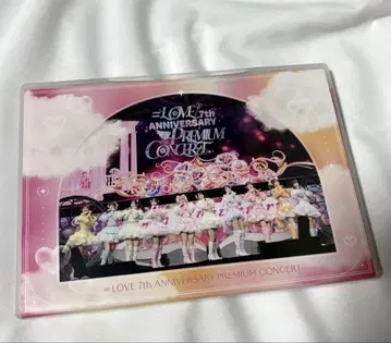 =LOVE 이코 7주년 라이브 DVD
