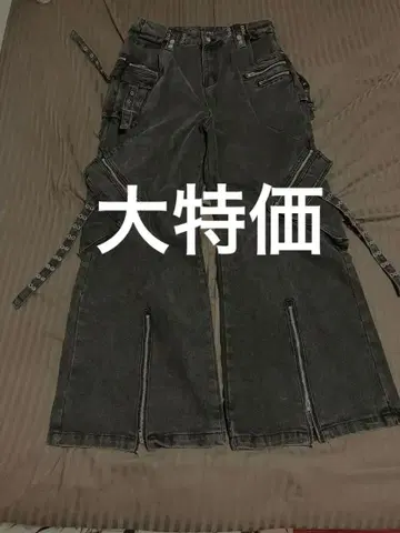 ARULE 그레이 와이드 레그 데님 팬츠