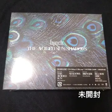 lynch. / THE AVOIDED SUN/SHADOWS