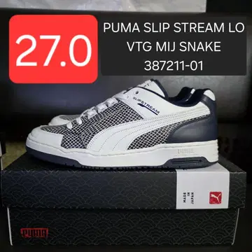 PUMA SLIPSTREAM LO VTG MIJ SNAKE 27.0