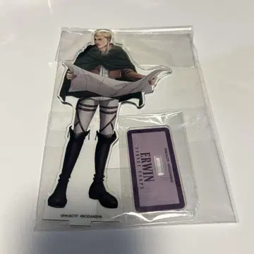 진격의 거인 엘빈 토부 동물공원 아크릴 스탠드