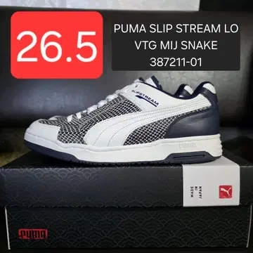 PUMA SLIPSTREAM LO VTG MIJ SNAKE 26.5cm