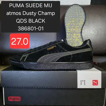 PUMA SUEDE MIJ atmos QDS 27.0