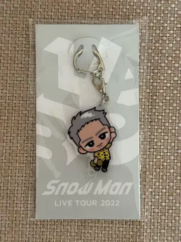 Snow Man LIVE TOUR 2022 키링 이와모토 히카루