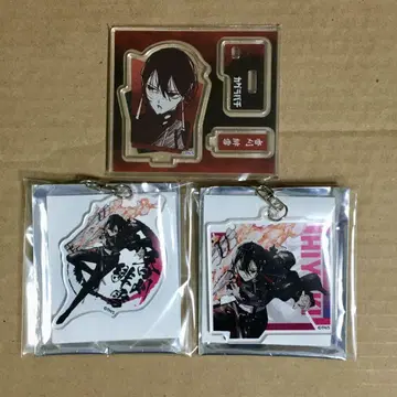 카구라바치 카리히유키 굿즈