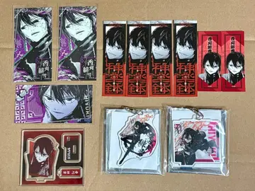 카구라바치 카리히유키 굿즈