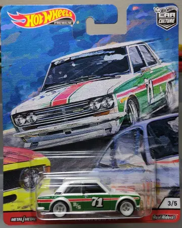 핫휠 CAR CULTURE 1971 DATSUN 510 닷선