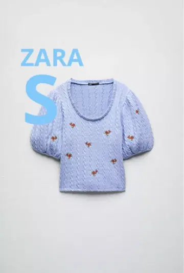 ZARA 케이블 니트 미사용 새상품
