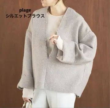 plage 실루엣 블라우스 베이지 36