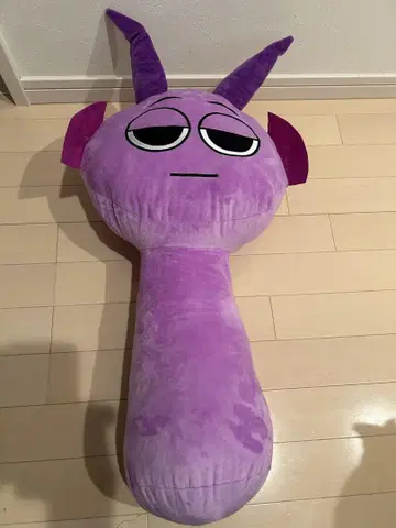스플란키 빅 봉제 인형 보라색 다플