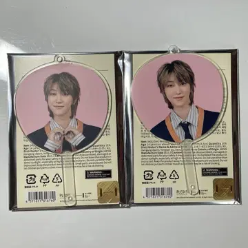 SEVENTEEN 세브Holiday 미니 피켓 2개 세트 민규