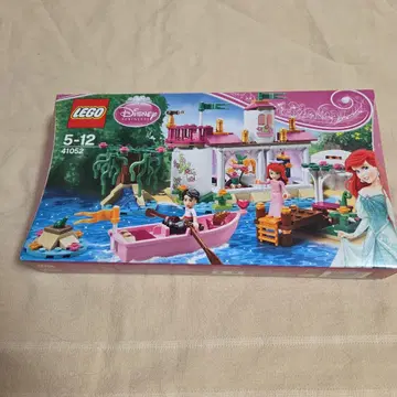 새상품 미개봉 LEGO 레고 아리엘 배
