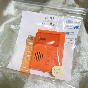 INI FTC 굿즈 [ 보이스 키 후크 오자키 ]
