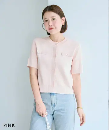 미사용 새상품 basement 반팔 가디건