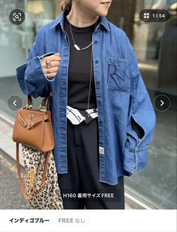 Rie Miller RM 데님 빅 데님 셔츠