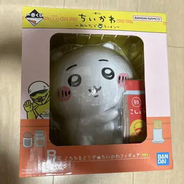 치이카와 제일복권 모두 함께 라멘 B상 치이카와 피규어