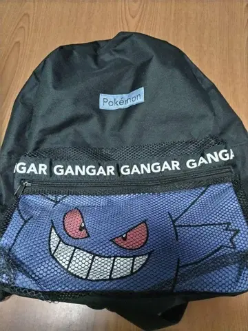 팬텀 백팩