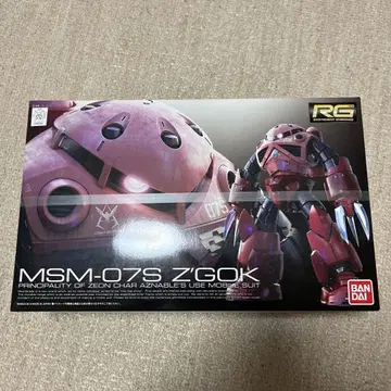BANDAI RG MSM-07S Z'GOK 프라모델