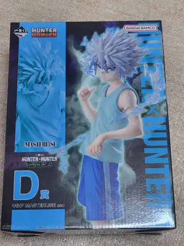 HUNTER x HUNTER 키루아 조르딕 피규어