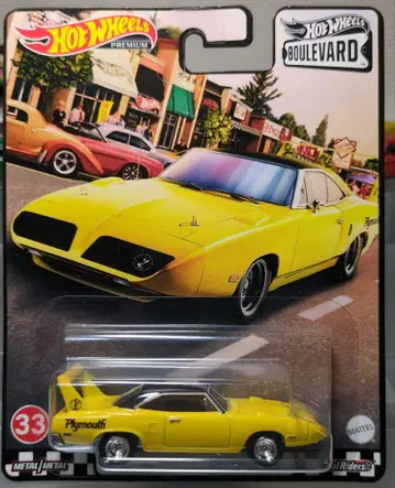 핫휠 BOULEVARD 1970 PLYMOUTH SUPERBIRD