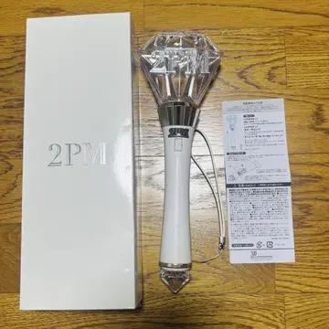 2PM 응원봉 작동 확인 완료