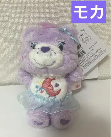ILLIT x Care Bears 마스코트 키링 모카 케어베어