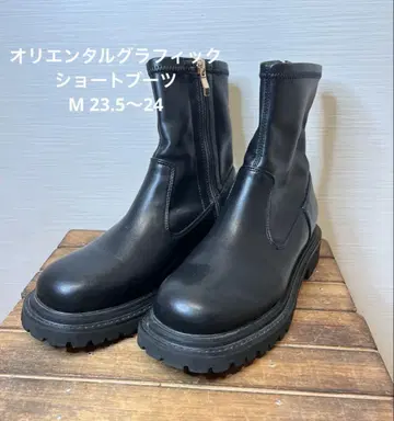 새상품급 오리엔탈 트래픽 블랙 M (23.5cm~24cm)
