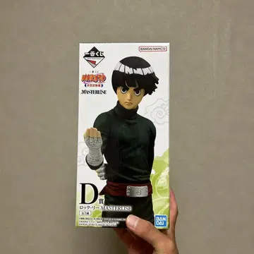 제일복권 NARUTO D상 록 리 MASTERLISE