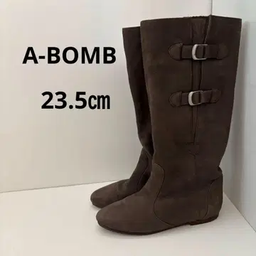 새상품급!!A-BOMB 브라운 스웨이드 엔지니어 롱 부츠 23.5cm