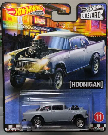 핫휠 버드 1955 CHEVY BELAIR GASSER