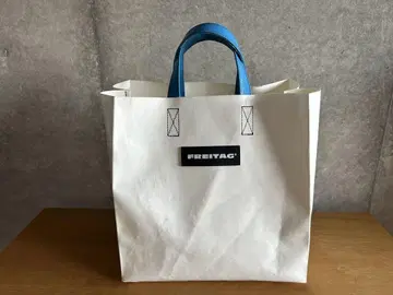 FREITAG F250 SONNY