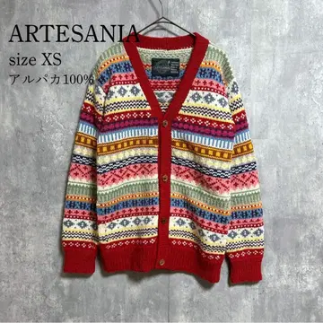 ARTESANIA 알테사니아 니트 가디건 알파카 100% XS
