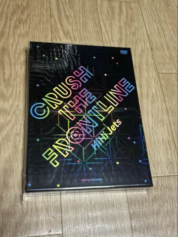 CRUSH THE FRONTLINE DVD