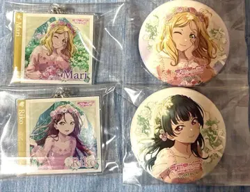Aqours Flower Party 키링 캔뱃지 세트