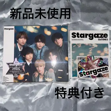 SixTONES CD Stargaze 싱글 초회B