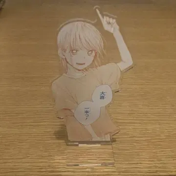 아오노하코 아크릴 스탠드 약 15cm