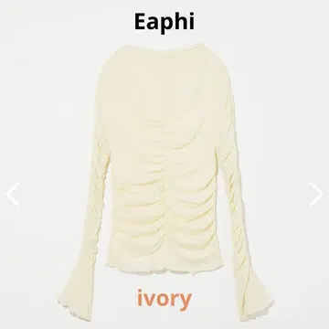 Eaphi GATHER HIGH NECK SHEER TOPS 아이보리