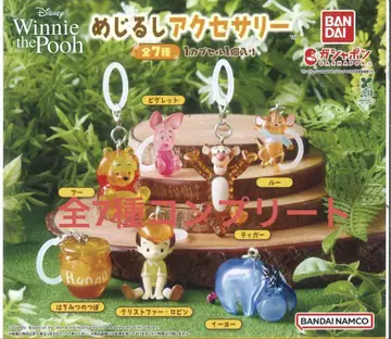 Winnie the Pooh 메지루시 액세서리 컴플리트 푸우