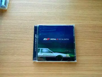 중고 머리글자D: INITIAL D VOCAL BATTLE